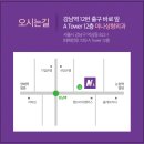 미나성형외과