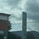 문막카클리닉 이미지