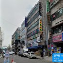 로데오 당구장 이미지