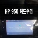새빛전산
