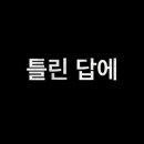 바나나노래주점 이미지