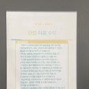 데이토나풀빌라 이미지