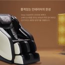 웰빙포샵 이미지