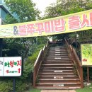 하늘천따지식당 이미지