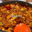 웅포한솔가든 | 소문난 웅포 맛집 추천 한솔가든 오리주물럭 맛집 내돈내산