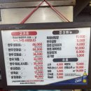 동백식당 | 구의역 한우맛집 가성비 끝판왕 동백정육점식당 솔직후기