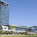 전남무안지역자활센터 이미지