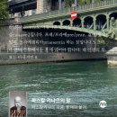 라메종109 이미지
