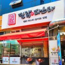 사임당커피숍 이미지