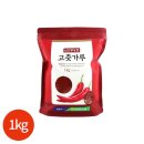 남안동농협 이미지