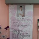 챠밍토탈뷰티