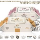 퓨어플러스(주) 이미지