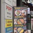 우몽블랙 - 관악구 남부순환로 1600-20 | 우몽블랙