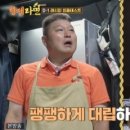형제분식 이미지