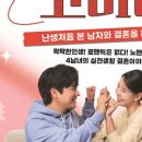 아트플러스공감