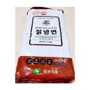삼보식품 이미지