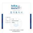 박선생수학교실