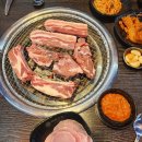 마음고기 소룡점 이미지