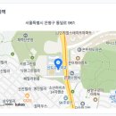 신도고등학교 이미지