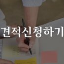 세기공조 이미지