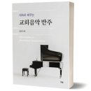 예솔 쇼핑하우