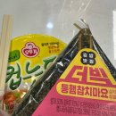 시월달 이미지