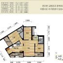 천왕연지타운1단지 이미지