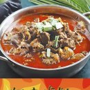 고향보신탕 이미지