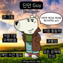 2월_그래도 좋지 아니한가