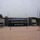 춘향골체육관 이미지