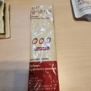 메일리팜 네이버블로그