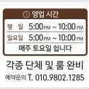 오대목장한우 이미지