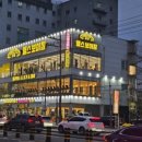 헬스보이짐&WeWe필라테스&요가당리점 이미지