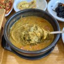 춘향골추어탕 이미지