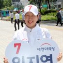 인지연