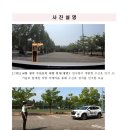 라즈베리모터스 이미지