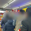 GS25 양산혜인점 이미지