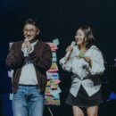 감성커피어반