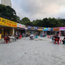 멕시칸양념통닭(연산동) 이미지