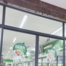참행복한약국 | 다낭 한시장 Coucou Home 2&amp;3 근처 동네 탐험 BEBA MART, 문구점, 약국 정보