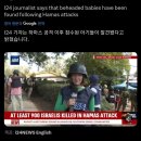 [i24NEWS English] 하마스의 공격 이후 아기들의 참수된 시신이 발견됐다고 밝혔습니다. 이미지
