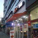 60계치킨 부평삼산점 이미지