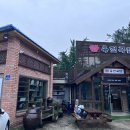 미랑목장 네이버블로그