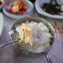 경성횟집 이미지
