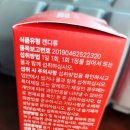 휴앤정 이미지