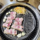 유천주먹구이 이미지