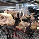 임신마을 이미지