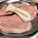 철길자갈구이 이미지