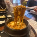 동해 묵호역맛집 초당쫄면순두부 웨이팅 주말방문 내돈내산 솔직후기