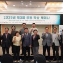 전북대학교 보건대학원 이미지